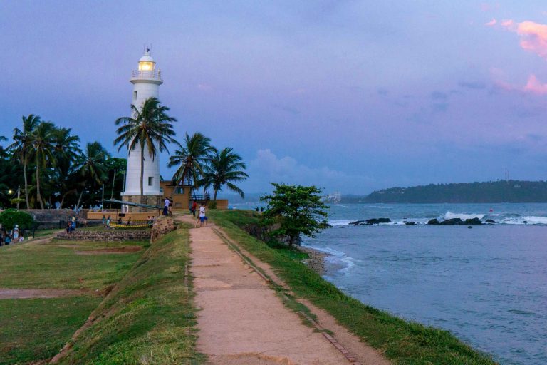 Read more about the article A Guide To Galle Fort